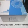 法国药芯corede81t5-gc-h4电焊丝
