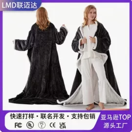 电热毯/垫;电热毯;电热护膝护腰