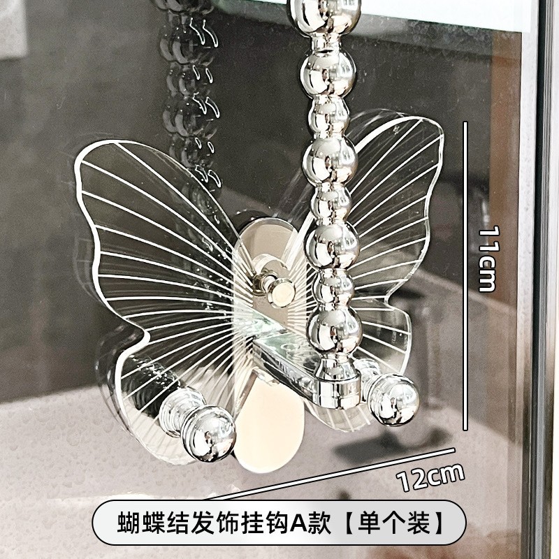Anillo de cabello acrílico de mariposa (sin taladro)