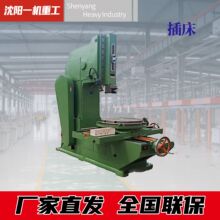 ���һ�CB50100���͙Cе�崲 �����������X�C �����ߵ� �S�����a