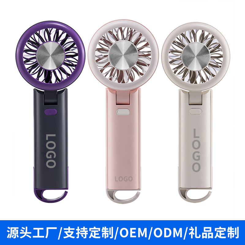 2025 新しいハンドヘルド小型ファンポータブル USB 充電折りたたみデスクトップ屋外ミニファン大風量|undefined