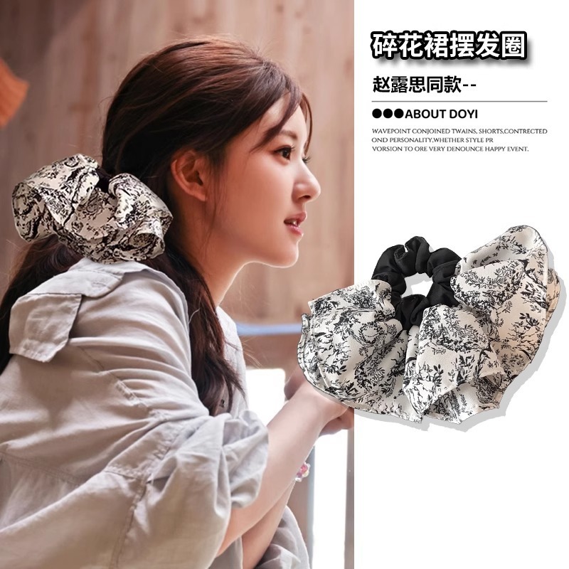 法式超大号水墨染裙摆大肠发圈女气质头绳发饰简约皮筋低马尾发绳|undefined