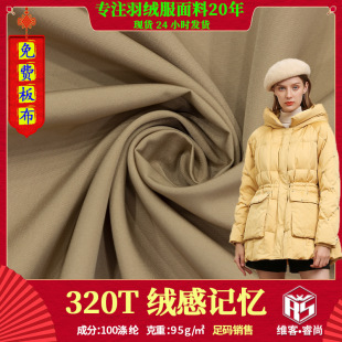 50d�q��ӛ��ƽ�y �޸М�]���� ��q���޷��L�A��ͯ�b��ˮ����