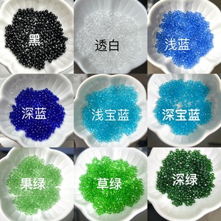 2mm/4mm͸ɫ��ɫ����DIY�������diy����朶��h��ָ�Ȳ�����