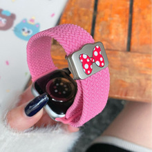 ����applewatch9������������֯������ƻ��S10�ֱ�SE����iwatch78