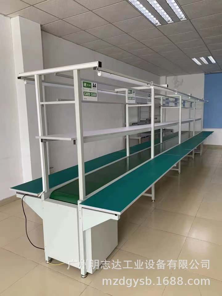 流水线包装流水线工作台| 打包装输送流水线|电子自动化输送线