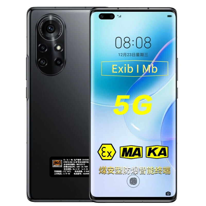 Anke Fast KTW276 (5G) (a) Угольная сертификация безопасности шахты анти-взрывозащищённый мобильный телефон