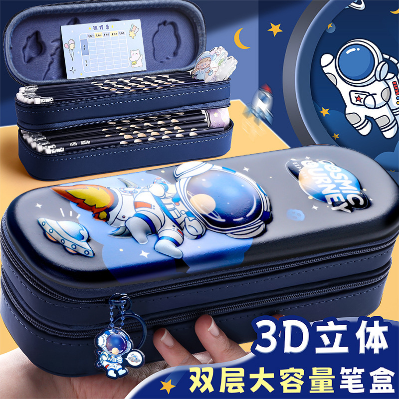 Three dimensional double-layer universal pencil case for boys for…