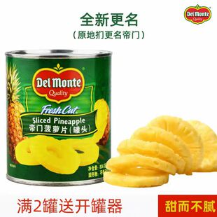 �M�ڵ��T�ؒ���ˮ���}���^�AƬ��Ʒ�決�������_ˮ���P���Ƭ��ʳ