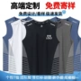 透气速干圆领夏季背心