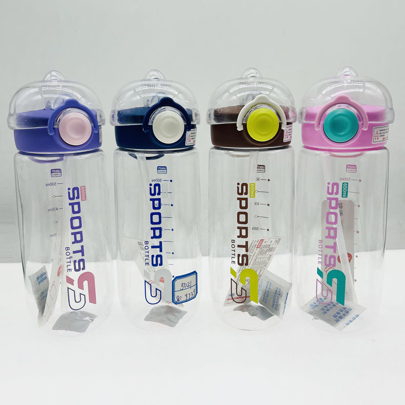 Baijia 5021 juventud paja taza de agua portátil con escala 750ml deportes al aire libre hervidor hombres y mujeres estudiante taza