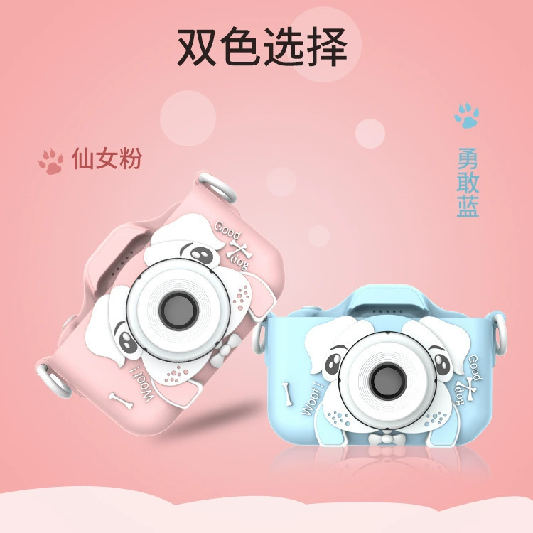 (Cross-border trading), cartoon digital small toy, CCTV camera