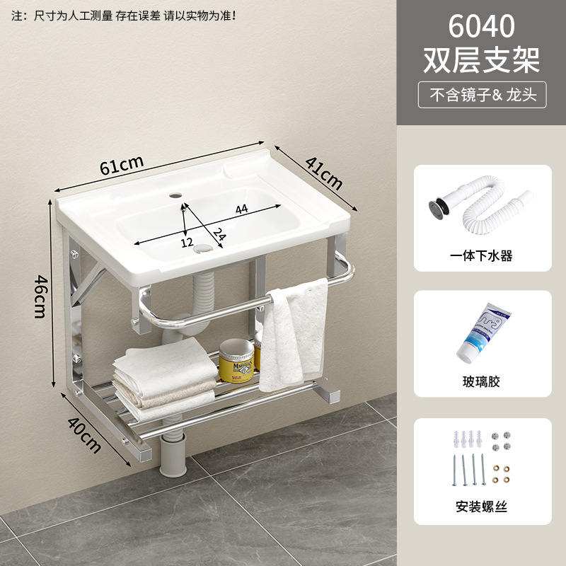 60 * 40cm doble soporte cuenca + lanzamiento