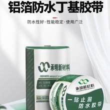 �XĤ�涡���z����ճ��ˮ�z����픠����̨�ѿp�a©���ķ���