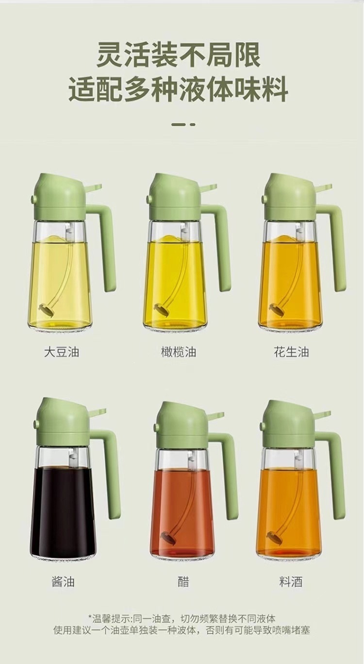 Sprühflasche mit Ausgießer 2-in-1 500 ml Ölkanne Ölsprayer Glas Haushalts-Küchen-Airfryer Ölsprühflasche Großhandel