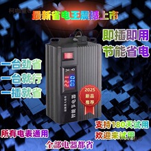 25�������ܹ���������ʡ������ù���ʡ���������ⷿʡ��̫��