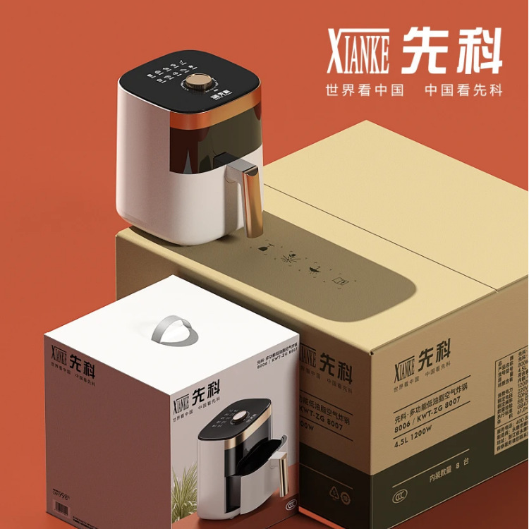 大容量電気フライヤー 家庭用多機能スマートノンオイル無煙ギフト 跨境卸売 エアフライヤー スマートモデル|undefined