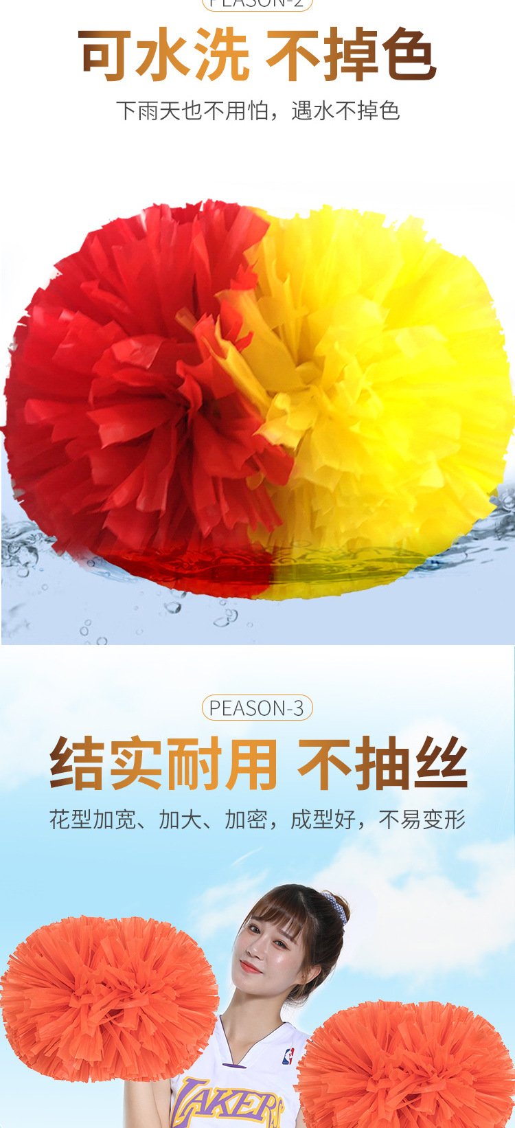 舞蹈道具手拿花