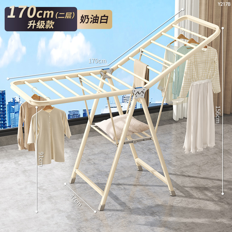 Percha de secado plegable de piso percha de secado de balcón doméstico percha de secado de ropa interior percha de secado de ropa multifuncional al aire libre artefacto de colcha de secado