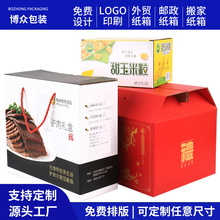 ����Թ��Y���خaʳƷ����ˮ���خa܇���Ӿ���������b�YƷ�պ���