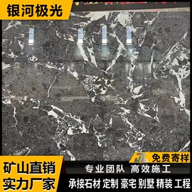 大理石;橱柜台面;人造石