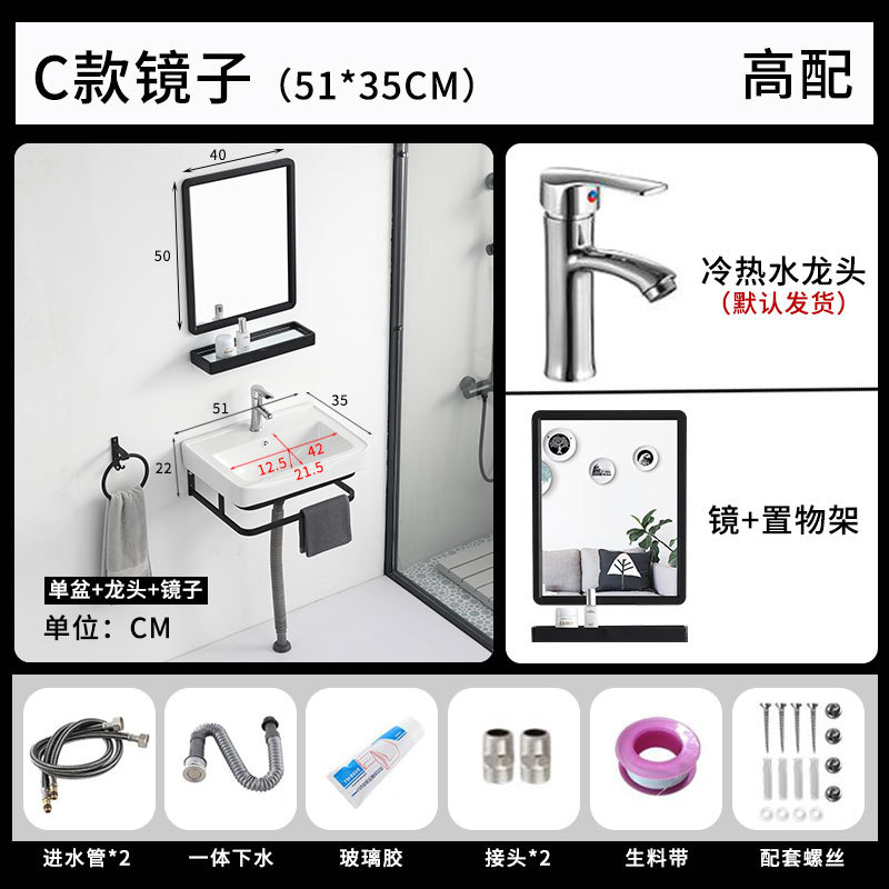 Simple mini lavabo montado en la pared pequeño apartamento casa cuarto de baño lavabo gabinete mesa de lavado