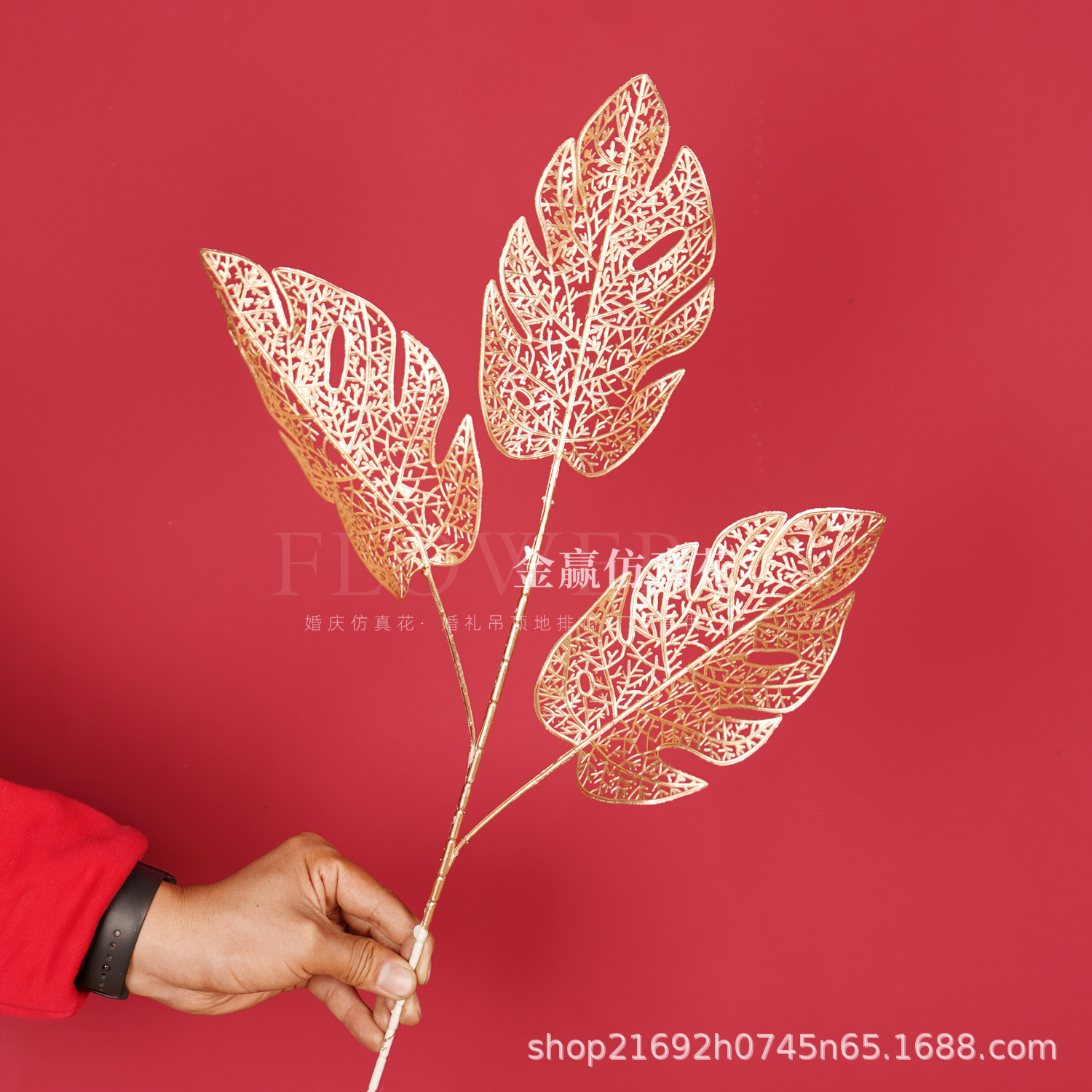 Flor de simulación dorada Phalaenopsis flor dorada de Año Nuevo 3 hortensias de madera flor de plástico dorado hoja dorada material de flor dorada