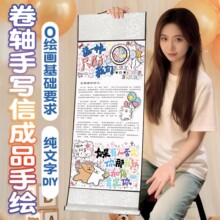 ���S�֌���һ�׳��L����������LDIY���Ʒ�R���xʽ�жY��������