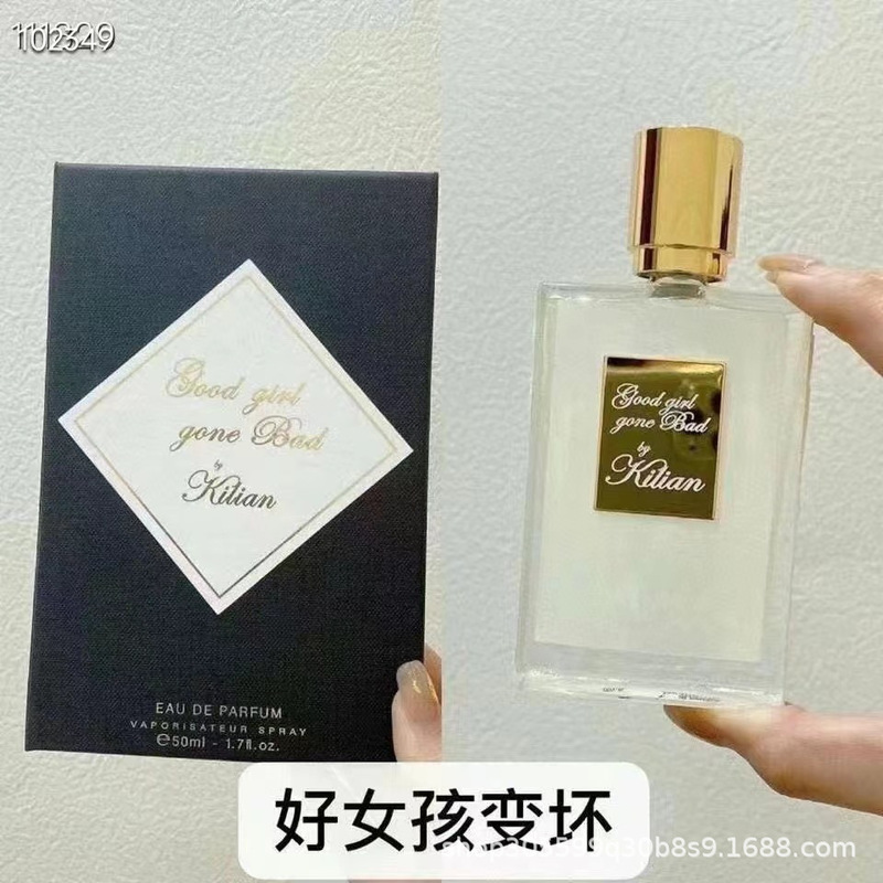 クロスボーダー外国貿易by kiian perfumeクリアン黒幽霊の良い女の子が悪くなりました。|undefined