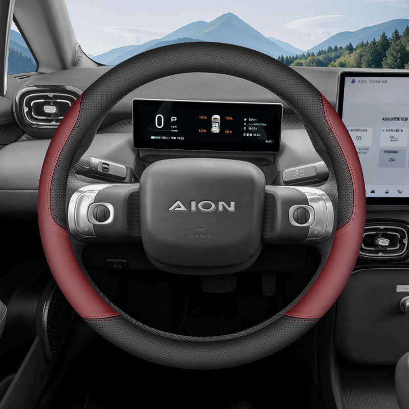 2025 GAC Aian UT ステアリングホイールカバー 25 Parrot Dragon 車内改造用品超薄型四季ハンドルカバー|undefined