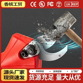 电链锯;割草机;洗车水枪