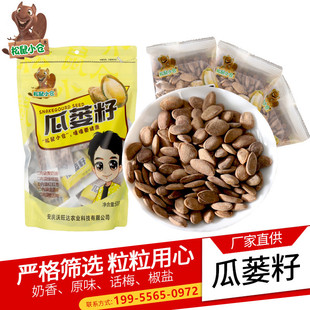 ������С�}�����V��ԭ�a��؛Դ���Ӷ��ζ���V�����lһ�����l