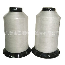 ���߷���������ϩ�� �����������|�p�x�� �O�W������