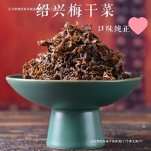 �����]���oɳ÷�ɲ��㽭�خa��÷�˸��r�Ҹ�؛��ϴù�ɲ����l����