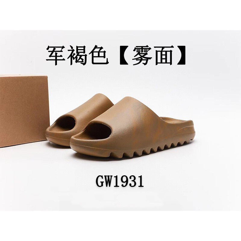 莆田纯原潮牌椰子拖鞋yeezy钢印版防滑耐穿男凉拖鞋踩屎感女凉鞋|undefined