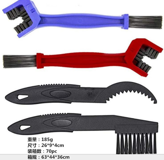 Juego de arandela de cadena de la bicicleta limpiador de caja de cadena accesorios de bicicleta de montaña herramienta de mantenimiento cepillo de limpieza