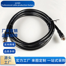 ���͹����lCatv F���B��Rg6ͬ�S��|�]·�ҕ�z��C�ҕ�l���쾀