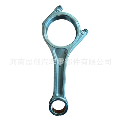 Suitable for Land Rover 3.0T diesel 306DT high-quality diesel engine connecting rod