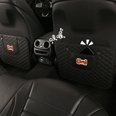 Embroidered Two-Color Cat Car Seat: Chair back anti-kick pad