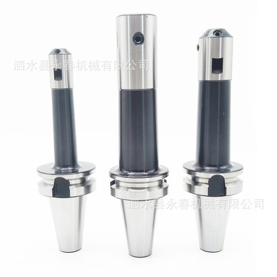 BT50BT40-BSB72/90/105/130-180L225L240L300L400L90°粗镗刀杆