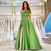 Amazon Evening dress 2022 new pattern birthday banquet Pompous skirt green Burgundy Halter High