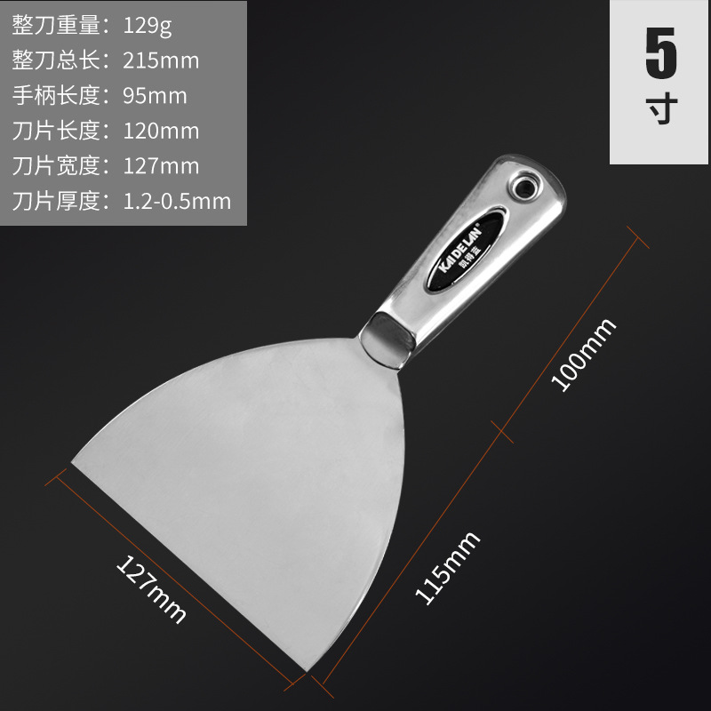 Cuchillo de cenizas de aceite de acero inoxidable todo en uno multifuncional, cuchilla gruesa, decoración gruesa, espátula, espátula, espátula, espátula, herramienta de pared