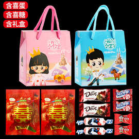 龙宝宝诞生礼男孩女孩满月礼盒喜糖喜蛋成品生小孩周岁回礼百日宴