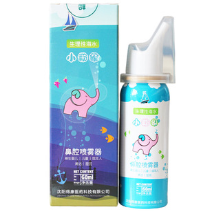 С����60ml�����Ժ�ˮ��ǻ���F��ϴ���坍�������Ժ�ˮ���l