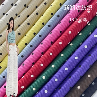 ���c���� ȫ��б�y���c���� ��ɫ�A�c���� ���b�����ֹ�DIY�����