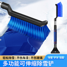 ܇๦ܳѩP܇˪PӒѩˢ˪ѩ