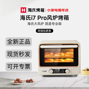����i7Pro�L�t������ÿ՚�ը�¿��ͺ決����늿���決���ðl��