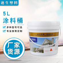 ����Ͱ5L���w�ܷ�T��Ͱ���z������������C��Ͱ�ɼӹ��F؛���l