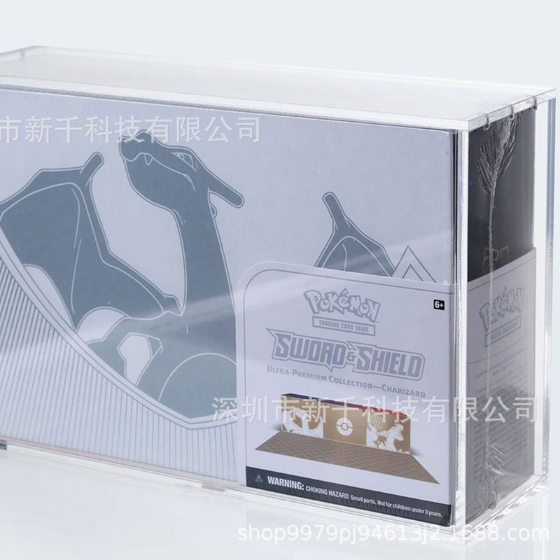 ポケモンギフトボックスETB/ブースター/ブースターブルーン/151upc/金沢/リザードンUPC|undefined
