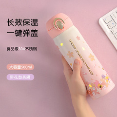 High-quality 316L large-capacity insulated cup for female students, portable cherry blossom series tea cup gift, spring-loaded lid on-the-go cup